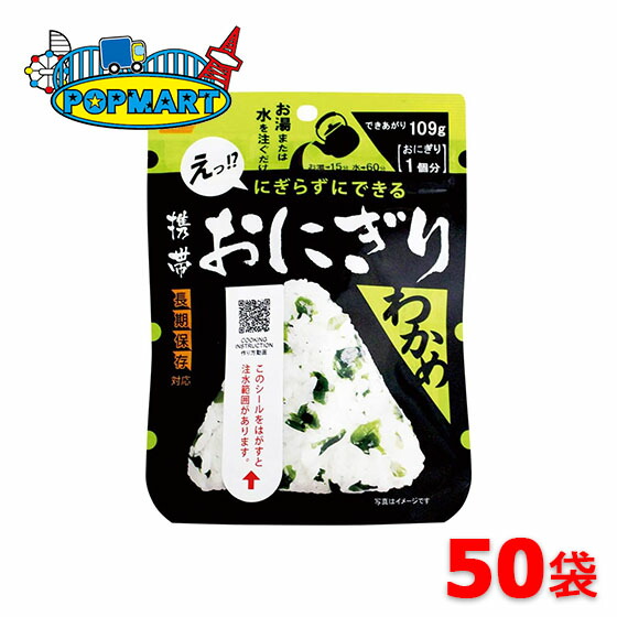 お中元差し上げ物特集