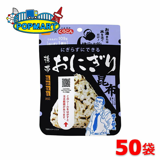 お中元差し上げ物特集