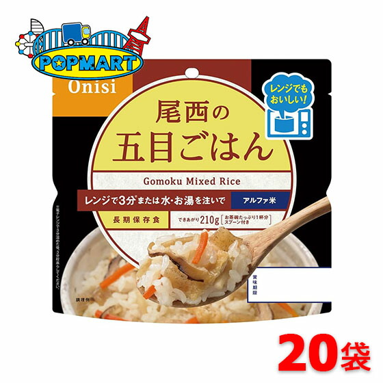 お中元差し上げ物特集