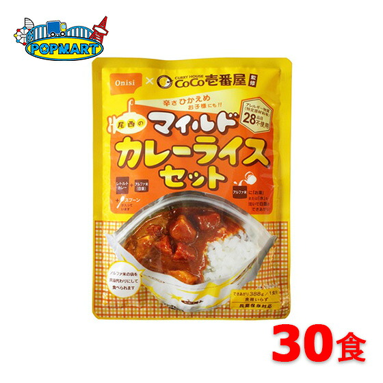 お中元差し上げ物特集