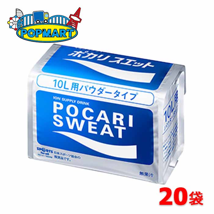 ヤガイ　おやつカルパス　20箱　セット Amazon.co.jp: カルパス 業務用 【 駄菓子 たっぷり 箱 買い