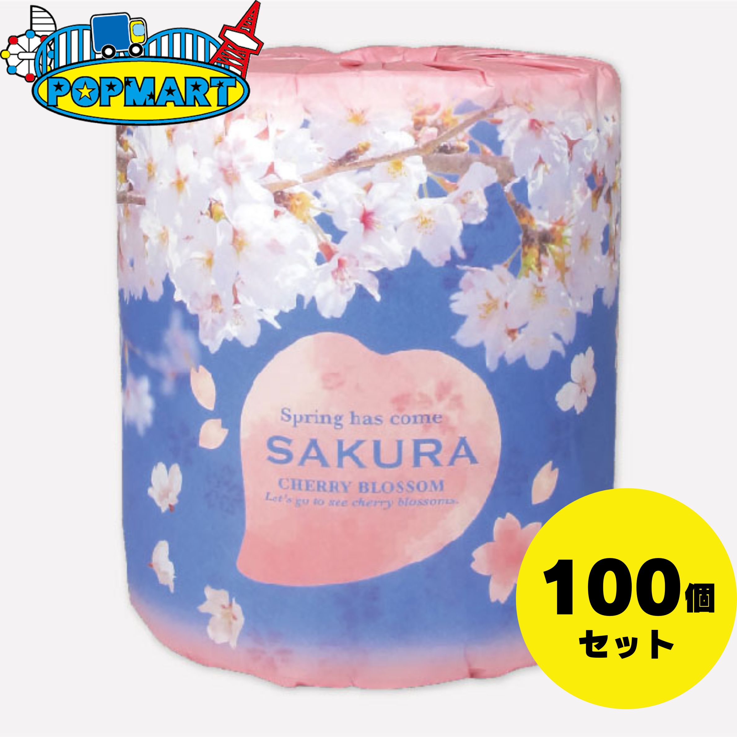 林製紙 「桜ロール ダブル(30m)」 合計100個セット トイレットペーパー トイレ用品 業務用