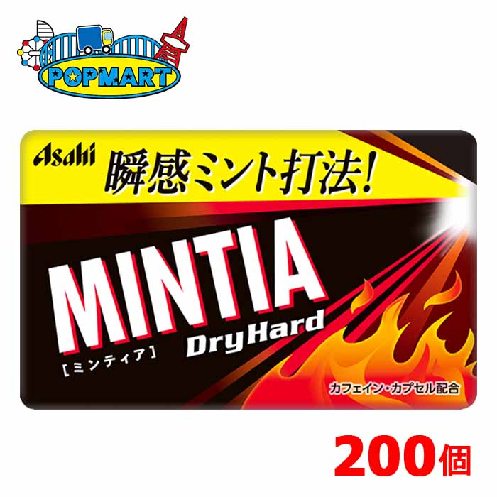 その他 mintia 10001955.jpg