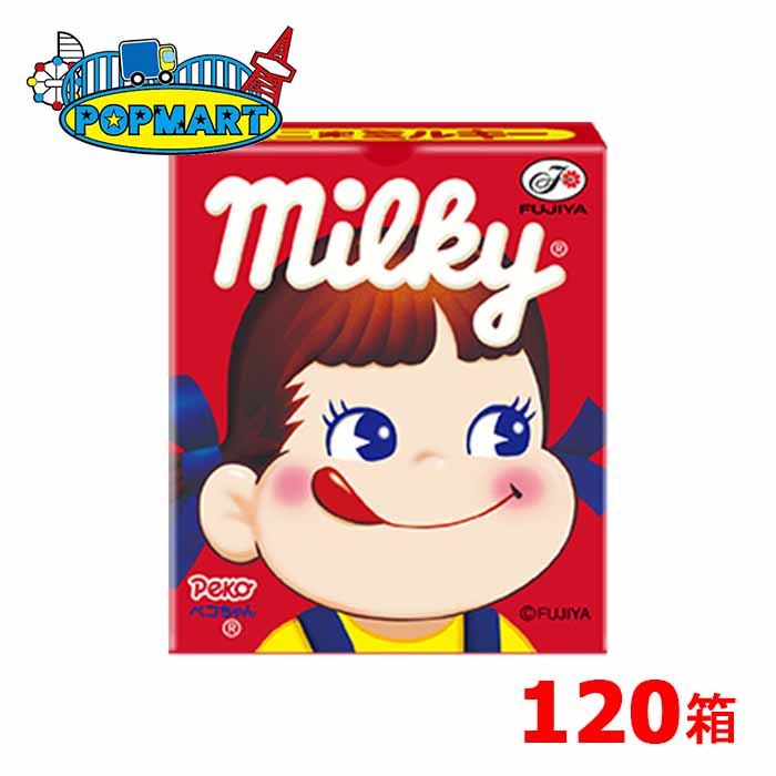 ミルキー☆ 10001753.jpg