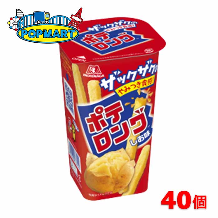 楽天市場】ヤガイ おやつカルパス50本×20箱セット おやつに