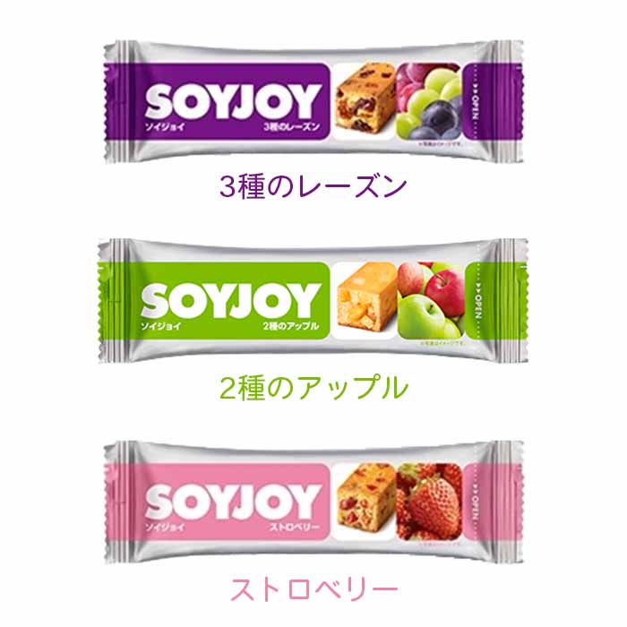 ストロベリー ブルーベリー 12本セット SOYJOY SOYJOYセット おやつ お菓子 そいじょい ソイジョイ ダイエット ダイエット食品  低カロリー 健康 健康食品 各6本 大塚製薬 栄養補助食品 栄養調整食品 満腹感 激安 置き換え 間食 2021年新作入荷 各6本