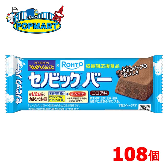 お中元差し上げ物特集