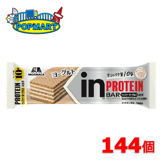 楽天市場】森永 inバープロテイン＜ベイクドビター＞×144本 インバー