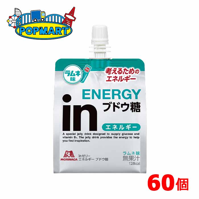 お中元差し上げ物特集