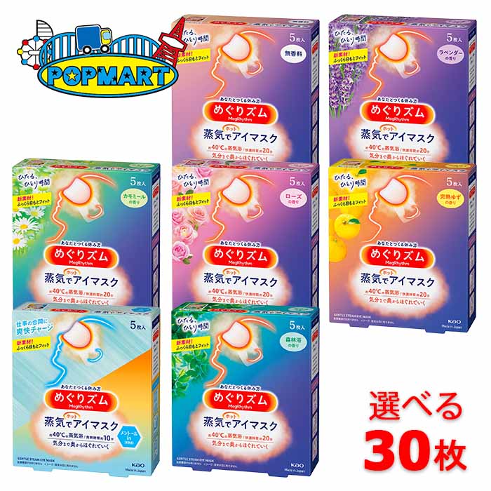 楽天市場】ヤマザキビスケット チップスターS 8個単位で選べる