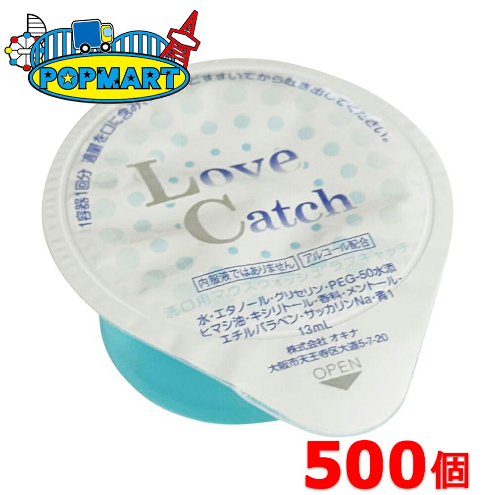 お中元差し上げ物特集