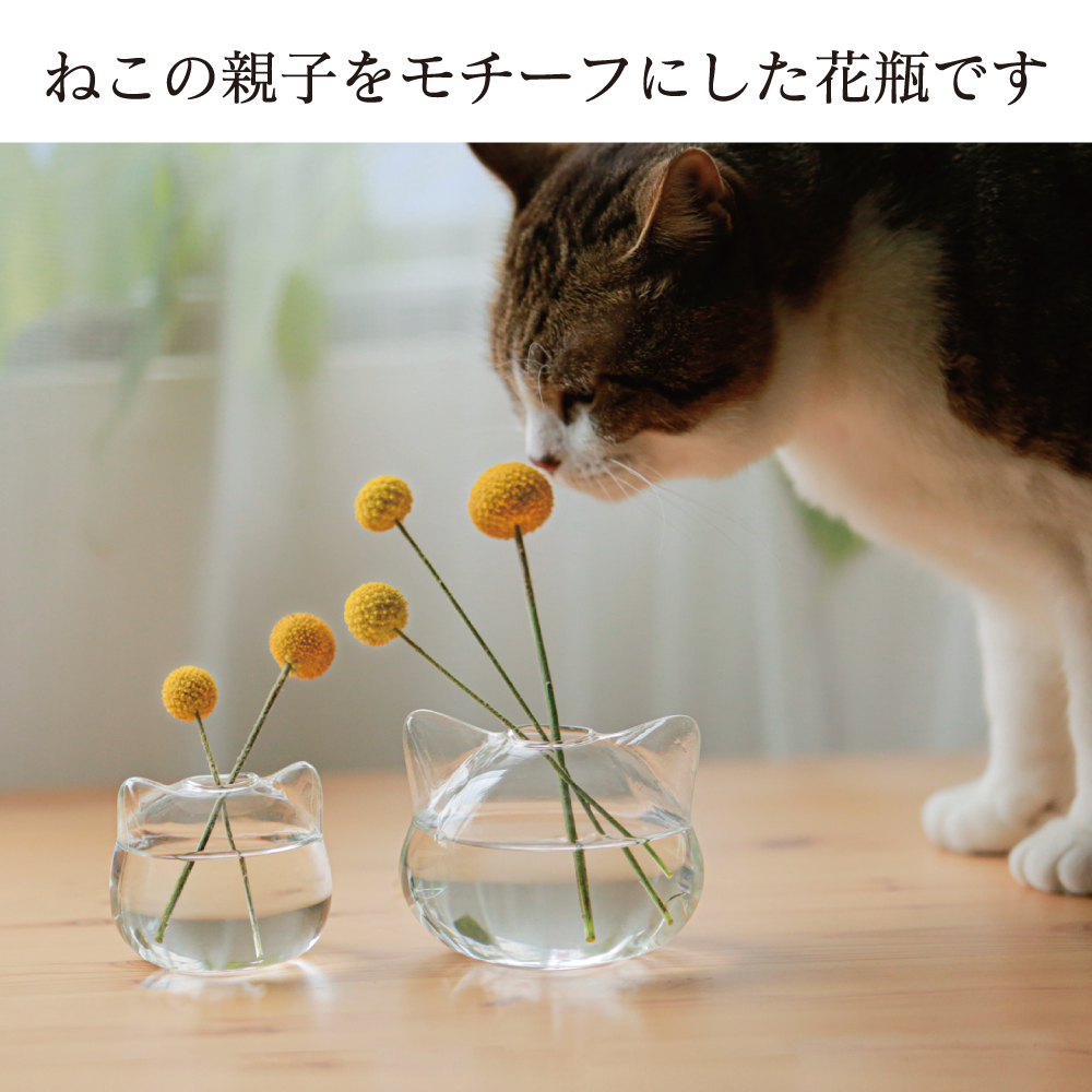 楽天市場ランキング第1位受賞／【雑誌リンネル掲載☆送料無料】ねこ 猫