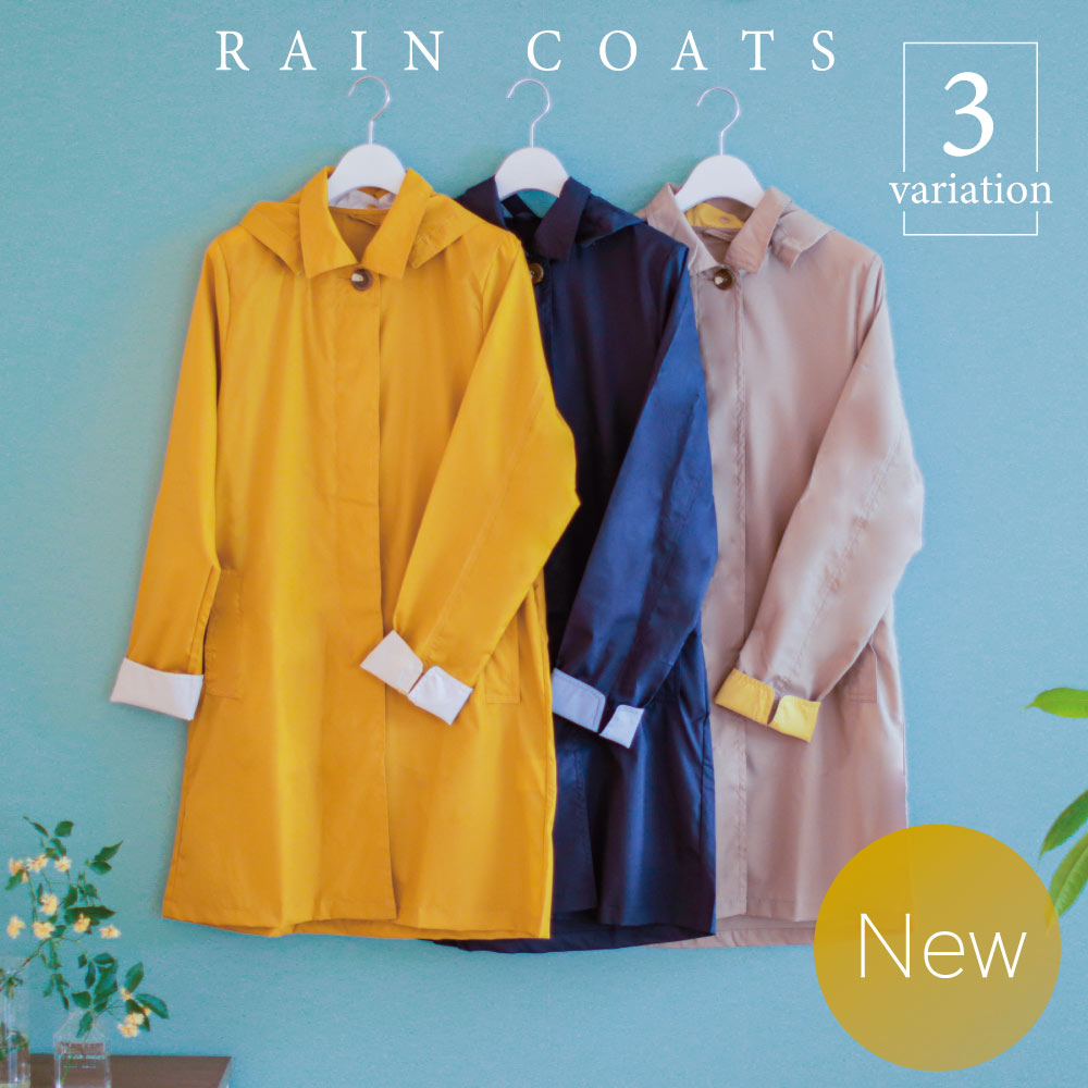 楽天市場 洋服みたいなレインコート カッパ 雨ガッパ レインウエア レインコート 北欧 カラー レディース 合羽 袖付き ポンチョ 紫外線カット 軽量 レディース ママ はは マザーズ レインウェア 女性 おしゃれ かわいい 可愛い シンプル コンパクト 紫外線カット