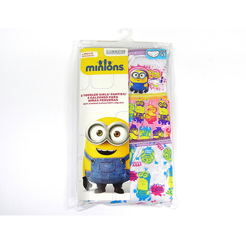 Stuffed Minion Girl With Panties Minion Girl toy