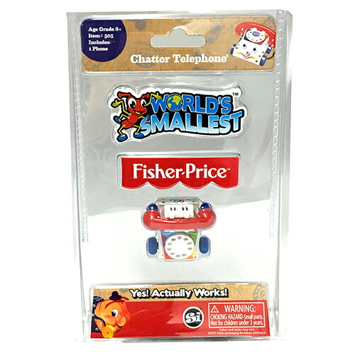楽天市場】トイストーリー チャッターホン ミニフィギュア TOY