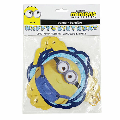 楽天市場 ミニオン バースデーバナー バナー パーティー 誕生日 パーティーグッズ かっこいい キャラクター グッズ Minions ミニオンズ 装飾品 男の子 インテリア 飾り付け 輸入品 インポート メール便配送 キャラクター雑貨 ポップル