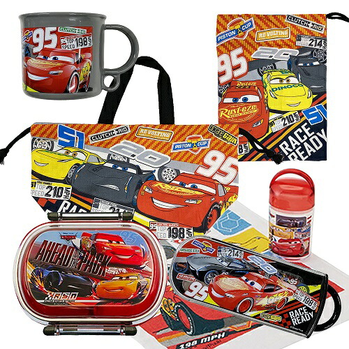 カーズ 弁当箱 360ml 6点セット Yts0113 ランチボックス 子供 弁当 お弁当箱 お弁当 ランチ グッズ カトラリーセット スプーン フォーク はし 箸 ランチ巾着 巾着袋 コップ 入園準備 ディズニー ピクサー Cars Pixar 男の子 幼児 車 プレゼント ライトニング マックイーン