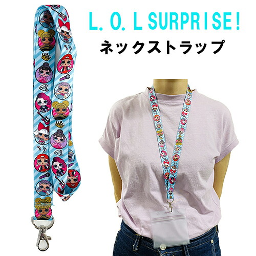 Free!ES チャーム ラバーストラップ Free! ラバーストラップコレクション SAMEZUKA Ver. - メルカリ