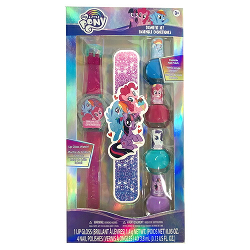 マイリトルポニー My Little Pony コスメセット 楽天市場】マイリトルポニー コスメ セット ( ネイル グロス 爪