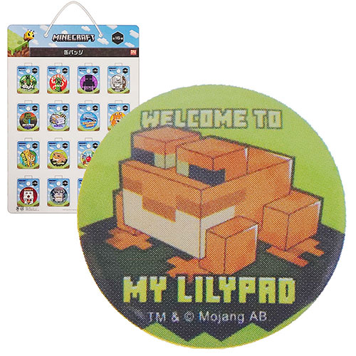 箱込6kg以上　約420点　ゲーム　キャラクターグッズ　まとめ売り　缶バッジ 楽天市場】マインクラフト 缶バッジ ( スケルトン ) 16984