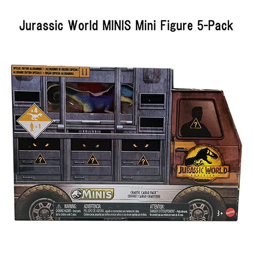 楽天市場】ジュラシック・ワールド 恐竜 ミニフィギュア 3インチ 15体