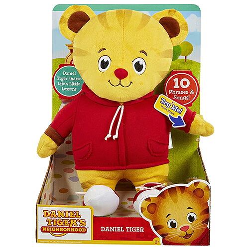 ダニエルタイガー ネイバーフッド 13インチ ぬいぐるみ ( Daniel Tiger ) 17095a おもちゃ しゃべる うたう トーキングプラッシュ タイガー トラ かわいい こども 赤ちゃん プレゼント ギフト 輸入品 アメリカ インポート｜キャラクター雑貨 ポップル 8,712円