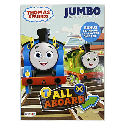 楽天市場】きかんしゃトーマス ぬりえ ( ALL ABOARD ) 17343b