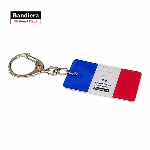 g241-g フレンチキーホルダー　フランス　ノベルティ　レトロ　30個 g241-g フレンチキーホルダー フランス ノベルティ レトロ 30個