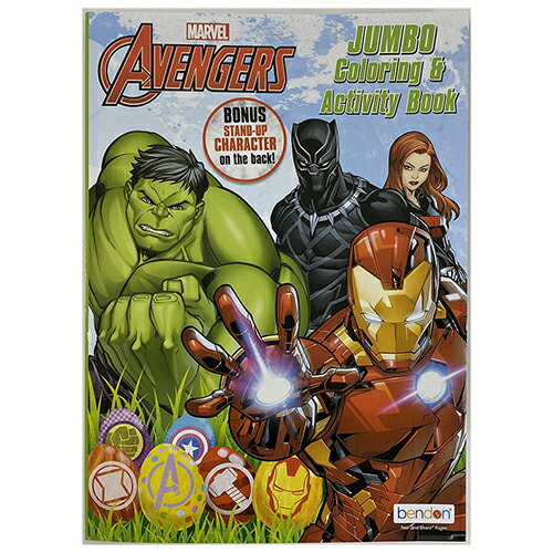 楽天市場】アベンジャーズ ぬりえ カラーリングブック （3