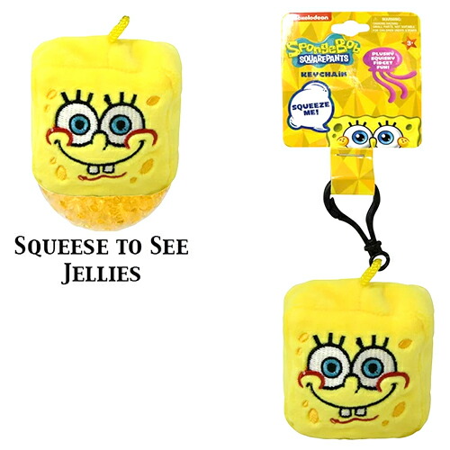 楽天市場】スポンジボブ スクイーズ キーチェーン 17774 SpongeBob