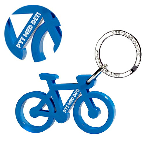 楽天市場】So Danish リサイクルキーチェーン BIKE ( GR-HYGGE