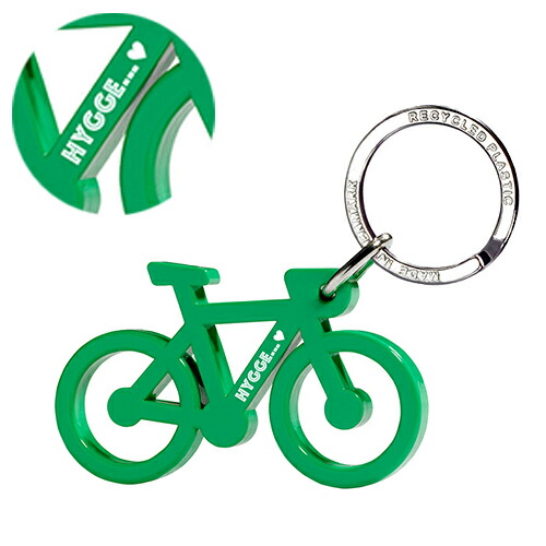 楽天市場】So Danish リサイクルキーチェーン BIKE ( GR-HYGGE