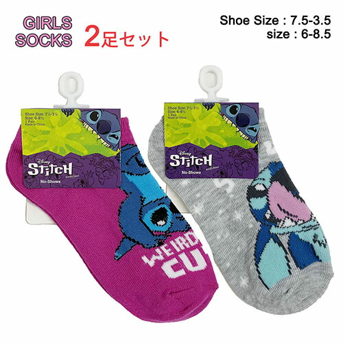 WEEKEND SEQUEL ソックス ウィークエンド シークエル 靴下 セット 楽天市場】SEQUEL シークエル 21SS ソックス 靴下 2点セット