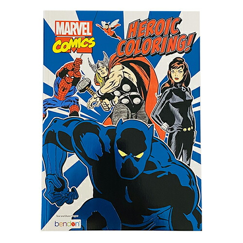 マーベルコミック　フューリー軍曹とハウリング・コマンドーズ＃69 チャールズは責任者じゃない! Marvelは、来年3月に進行中のX
