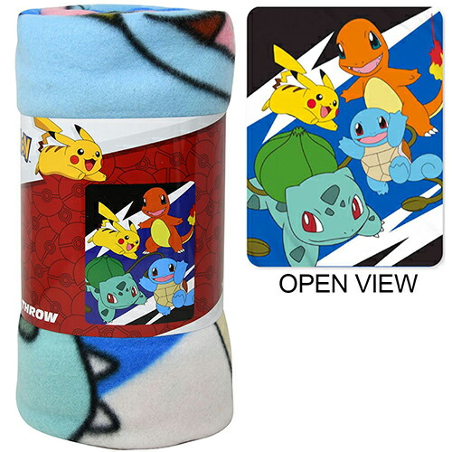ポケットモンスター　ブランケット 新品】ポケットモンスター プレミアムfuwa&hugブランケット ゲンガー