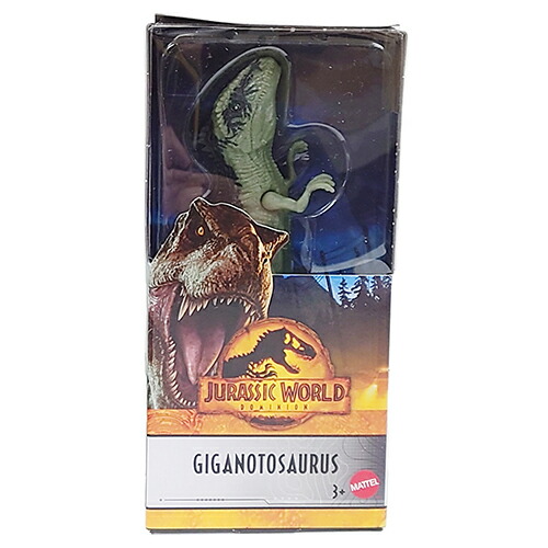 ジュラシックワールド 恐竜 キャラクター フィギュア 21体セット ジュラシックワールド 恐竜 キャラクター フィギュア 21体セット