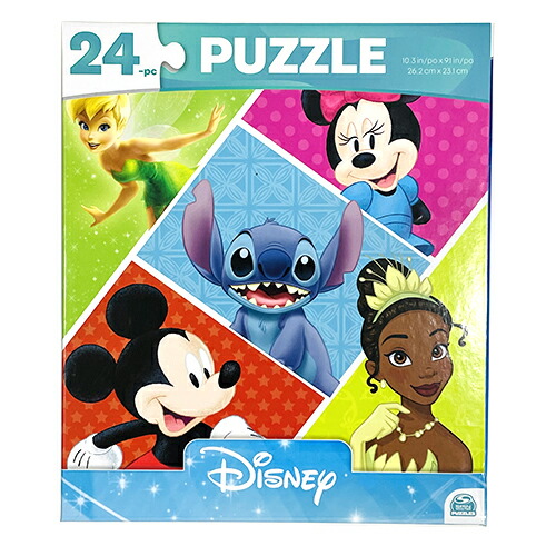 楽天市場】ディズニープリンセス パズル 48ピース ( ジャスミン メリダ