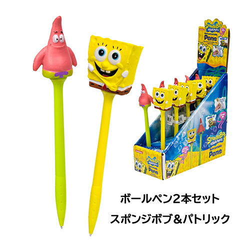 スポンジボブ　アニメーション　アート　2セット Amazon.co.jp: スポンジ・ボブをさがせ! : 学研教育出版: 本