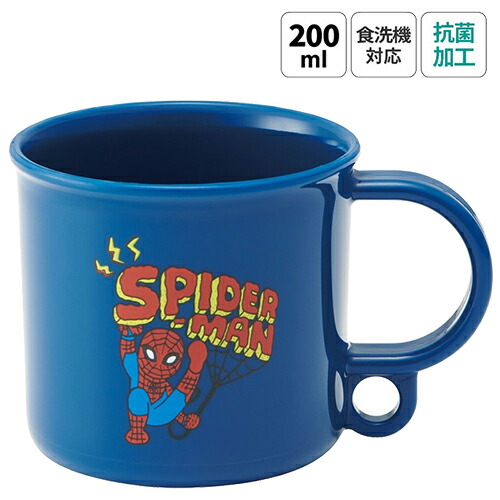 楽天市場】SK【SPIDER COMIC プラコップ 200ml】日本製