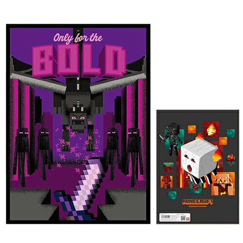 楽天市場】マインクラフト ノート B5 ( ブラック ) 18619 マイクラ