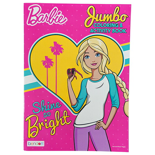 セイカのぬりえ バービー 可愛いシール付き セイカのぬりえ バービー