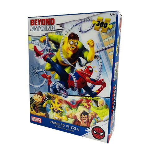 スパイダーマン　フィギュア　パズル　セット 18855b.jpg