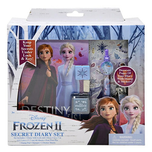 ディズニー　アナ雪　エルサグッズ　12点セット 楽天市場】ディズニープリンセス グッズ キージュエリーシリーズ