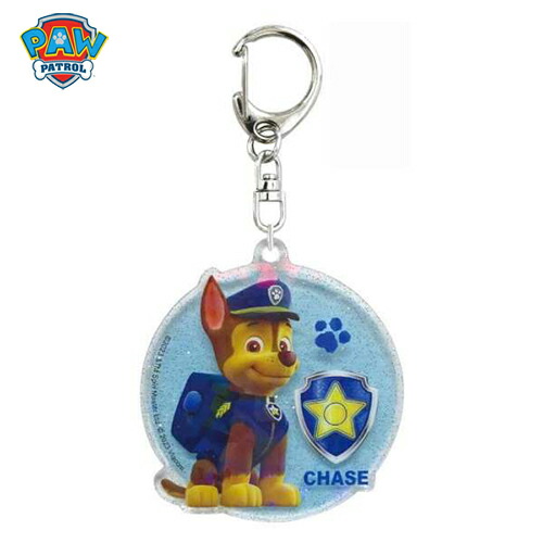 パウパトロール　おもちゃ　まとめ売り　キーホルダー　収納 楽天市場】【即納】パウパトロール キーホルダー シリコンタイプ