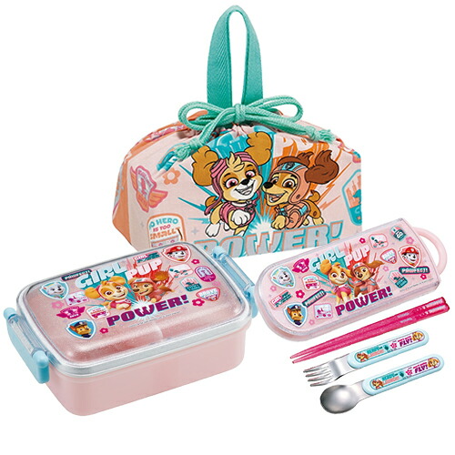 ⚠️最終価格　パウパトロール パウパト　お弁当　水筒　トリオセット　入園　保育園 ⚠️最終価格 パウパトロール パウパト お弁当 水筒 トリオ