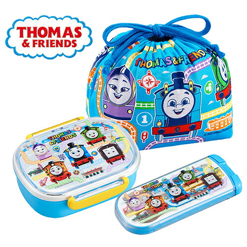 きかんしゃトーマス 弁当箱 (360ml) 3点セット yts1055 THOMAS＆FRIENDS 男の子 お弁当 弁当箱 ランチグッズ 子供 入園準備 保育園 幼稚園 弁当 雑貨 電子レンジ対応 食洗機対応 のりもの かっこいい お箸 フォーク スプーン 巾着 プレゼント キャラクター グッズ画像