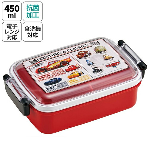 カーズ　お弁当セット 楽天市場】カーズ 25 抗菌 角型お弁当箱 450ml トリオ 巾着