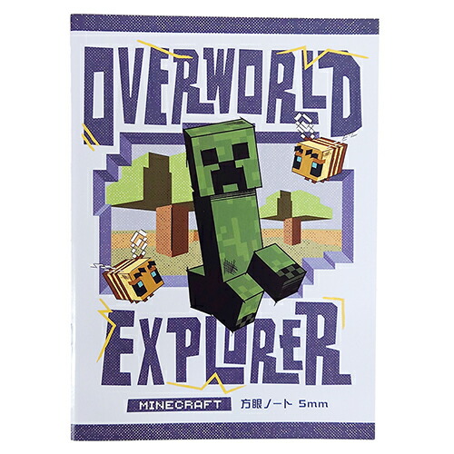 マインクラフト　12巻セット マインクラフト 12巻セット - メルカリ