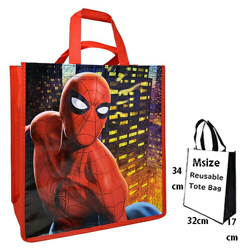 A）希少・未開封　未使用品　スパイダーマン2バンプ＆GOジェットサイクル A）希少・未開封 未使用品 スパイダーマン2バンプ＆GOジェット