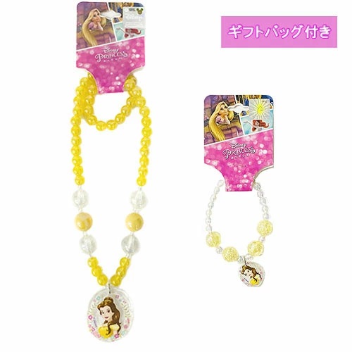 楽天市場】ベル アクセサリー セット ( ネックレス & ブレスレット